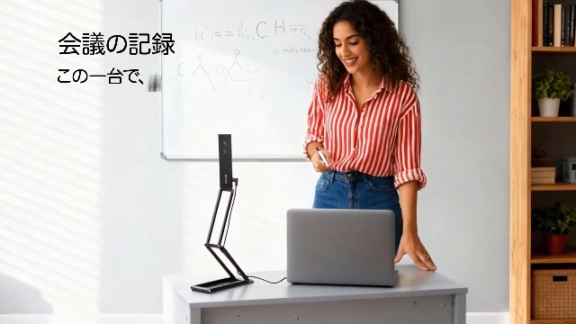 Amazon.co.jp: shinove 書画カメラ USB 1600万画素 OCR対応 A3サイズ